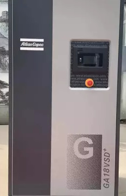 Zestaw aluminium i chłodzenie powietrzem przymusowym Atlas VSD Plus GA18VSD+ do zaawansowanego chłodzenia
