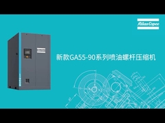 122m3/min Odśrodkowa bezolejowa sprężarka powietrza do tekstyliów Matowa elektronika spożywcza